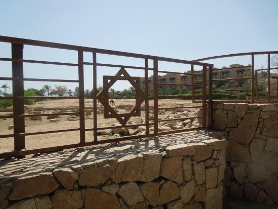 Aqaba Archaeological Museum
